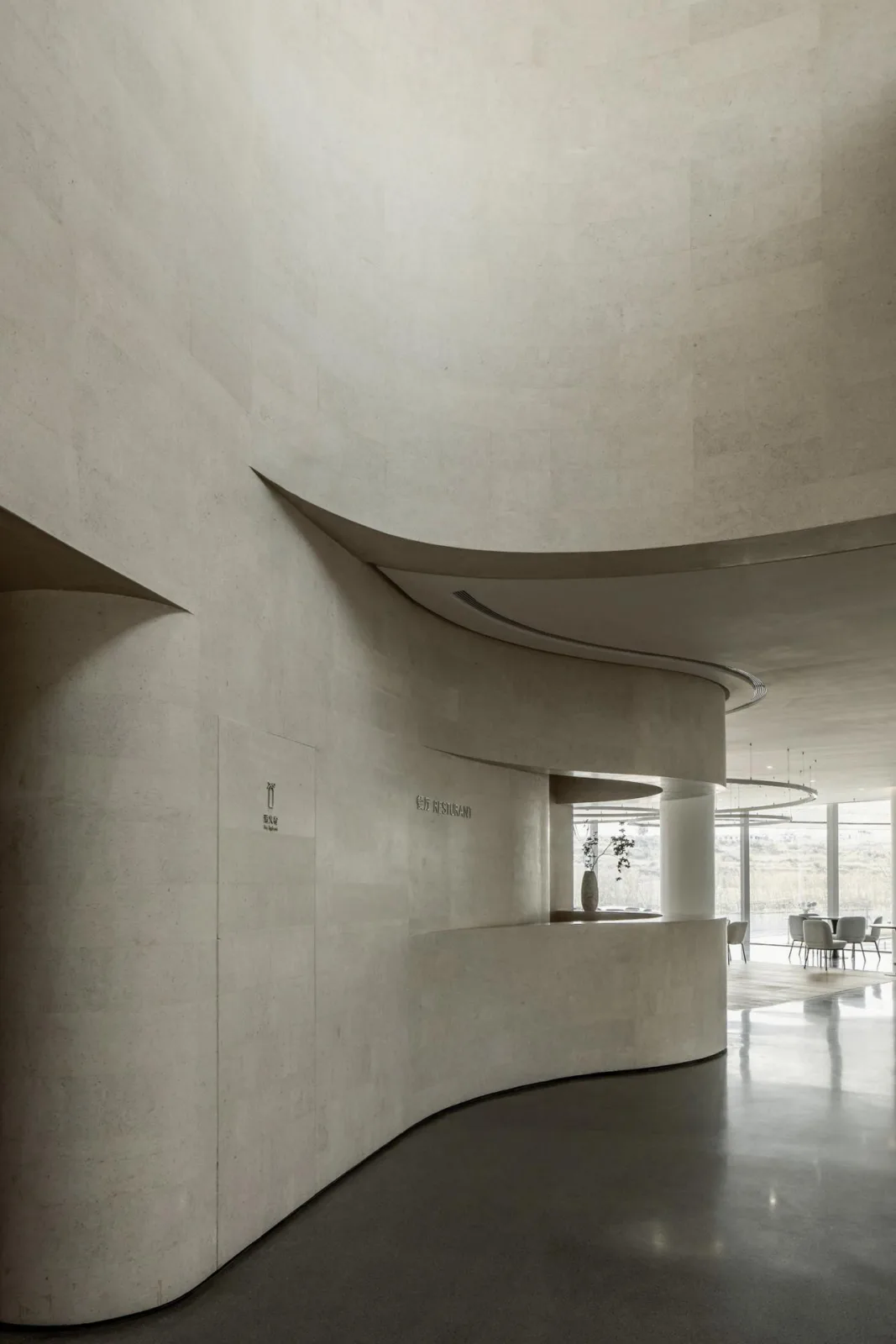 BIM Building | Window overlooking Mount Taishan Mountain: Mount Taishan Youyou Tourist Center | line+WORK