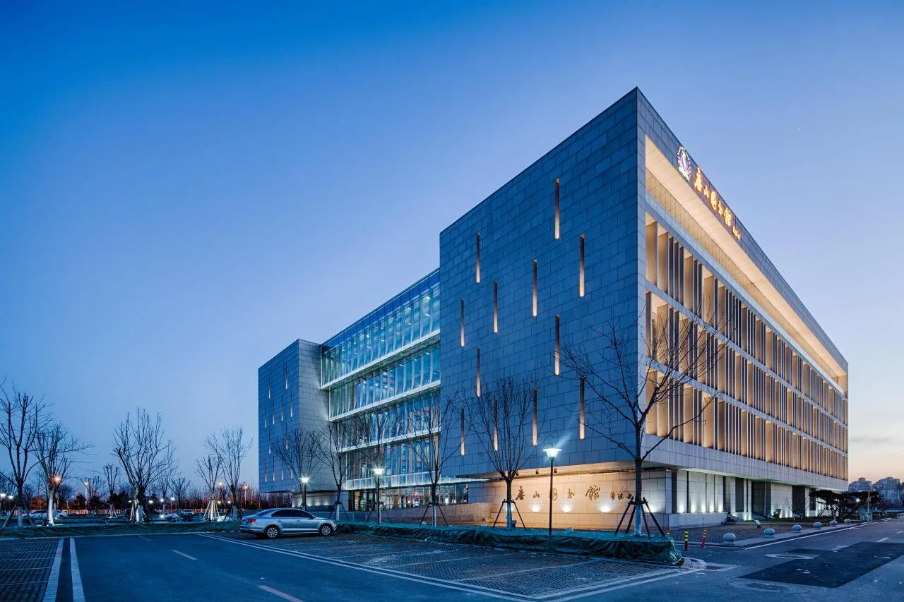 Tangshan Library by Yuan Ye Architecture Studio