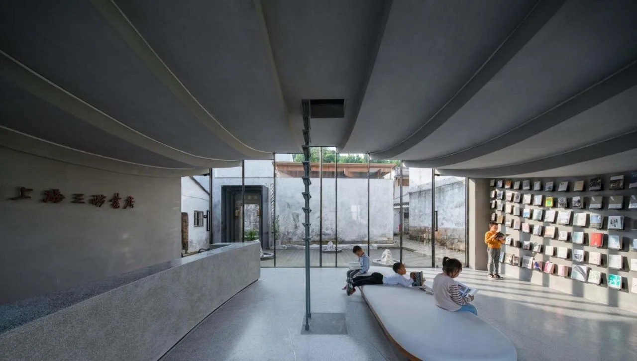 BIM Architecture | Bridge Gallery: Mount Huangshan Taoyuan Store of Shanghai Sanlian Bookstore/Lai Architectural Design Studio