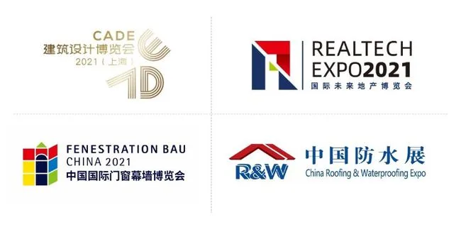 Returning to Shanghai to build a new dream, CADE2021's exciting November begins!
