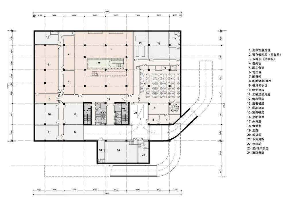 BIM Architecture | New Address of People's Fine Arts Publishing House/China Academy of Building Research