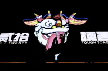 BIM Architecture: Exploring Space as Media with Kancho X Twenty & Hard Tongue-BIM WORLD