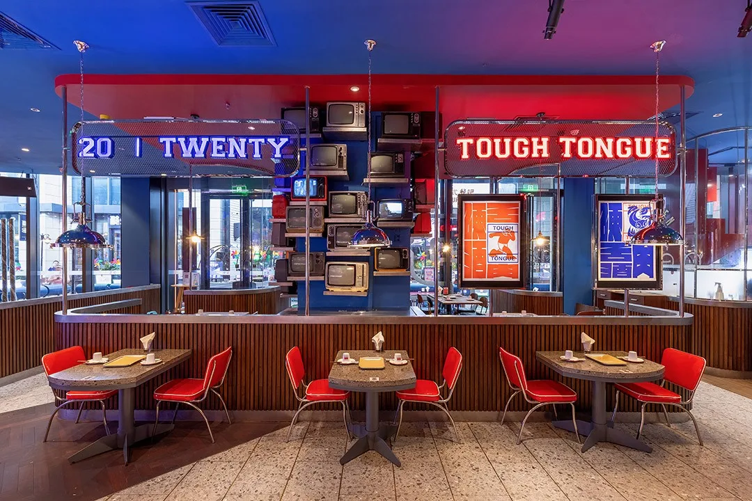 BIM Architecture | Space as Media | Kancho X Twenty& Hard tongue