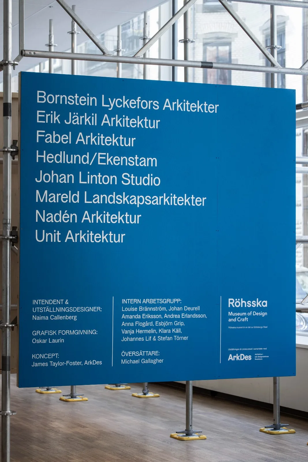 BIM Architecture | Brunnsparken Party Memorial Hall/Bornstein Lyckefors