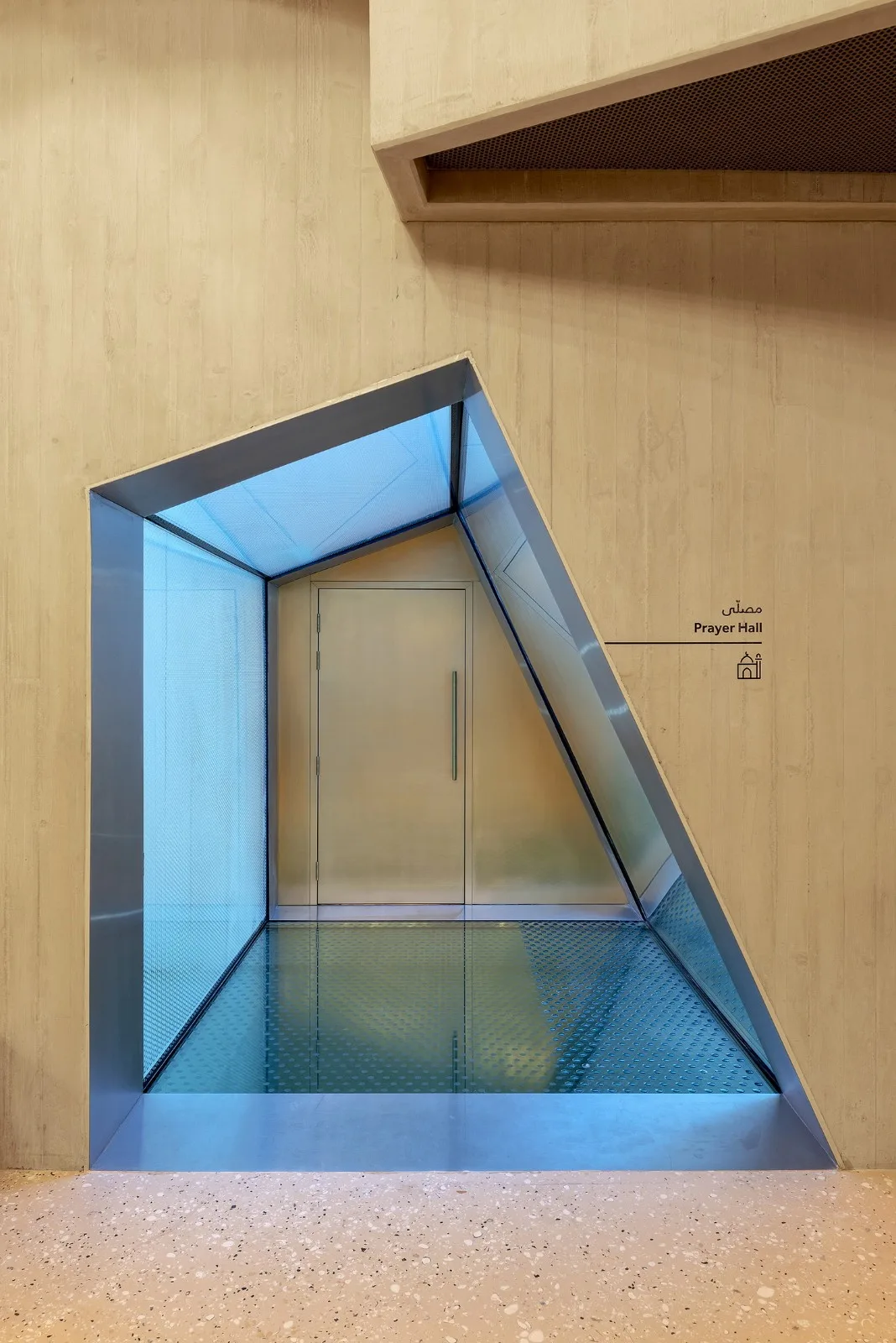 BIM Architecture | Al Musallah Chapel, Abu Dhabi Coast First Station/CEBRA