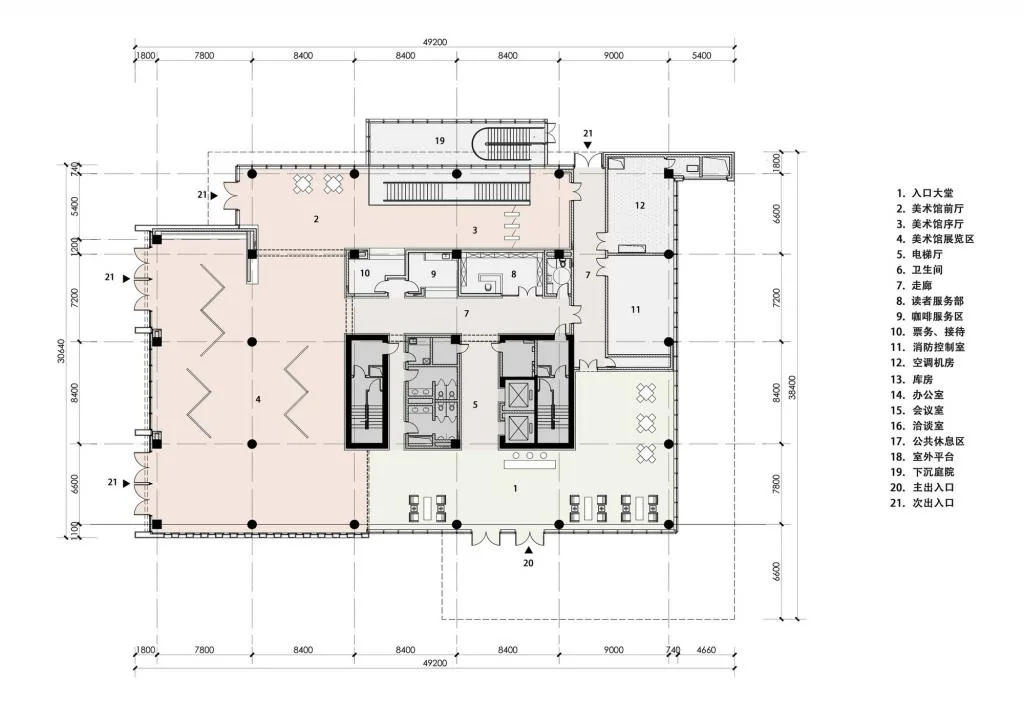 BIM Architecture | New Address of People's Fine Arts Publishing House/China Academy of Building Research