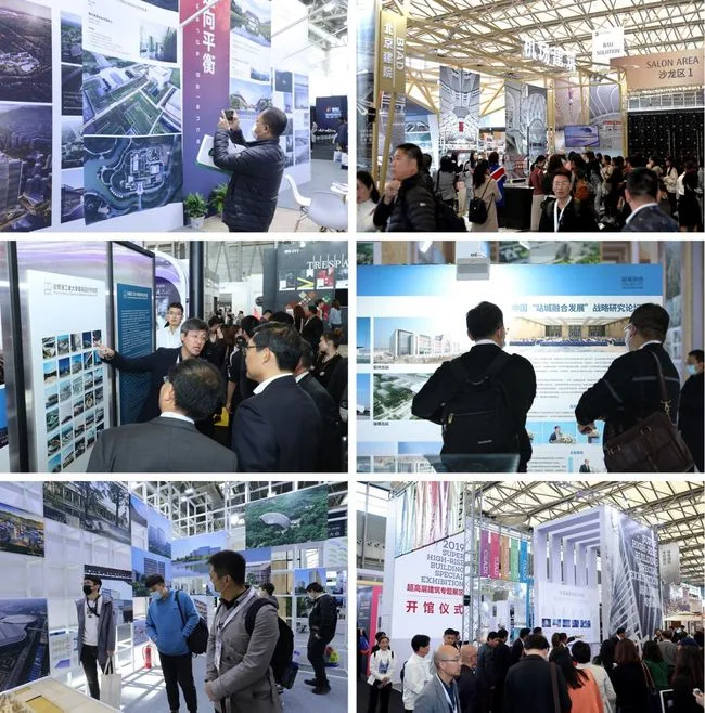 Returning to Shanghai to build a new dream, CADE2021's exciting November begins!