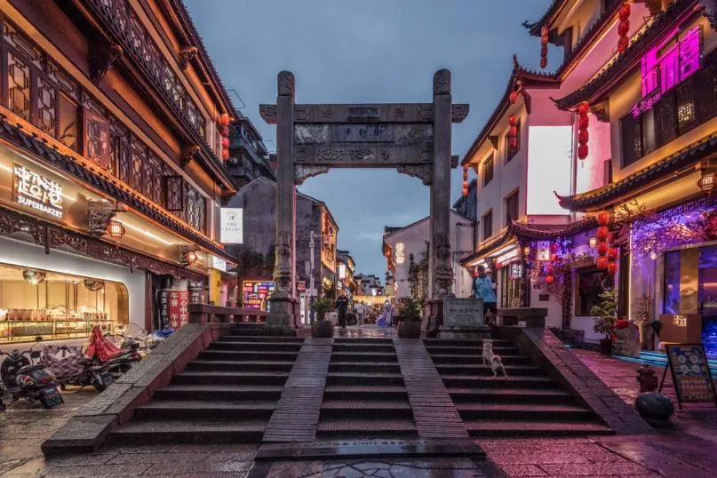 Elderly Residents in Anqing