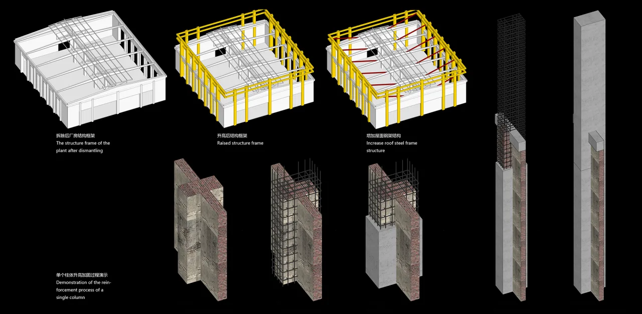 BIM Architecture | Renovation of Shuangchuang Living Room in Dongbantou Village, Tongxiang | Shanghai Yanyang Architectural Design Studio