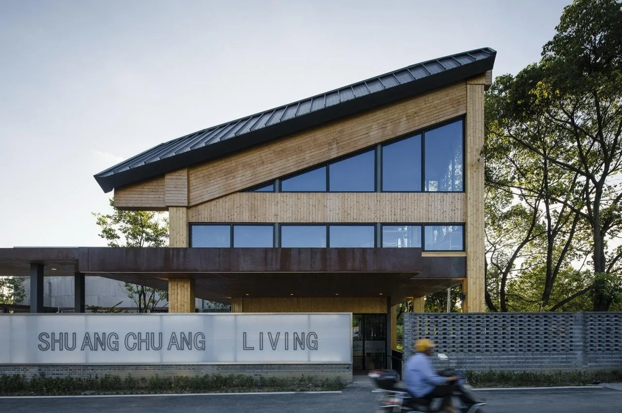 BIM Architecture | Renovation of Shuangchuang Living Room in Dongbantou Village, Tongxiang | Shanghai Yanyang Architectural Design Studio