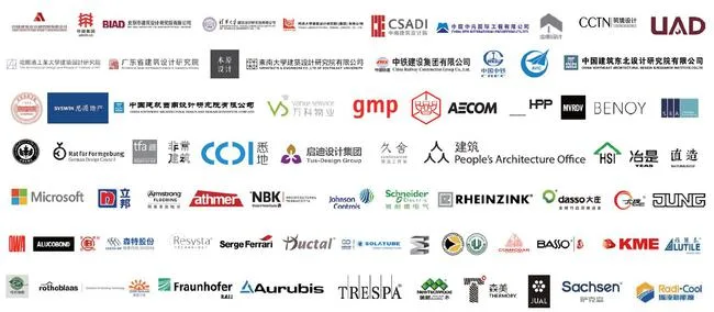 Returning to Shanghai to build a new dream, CADE2021's exciting November begins!