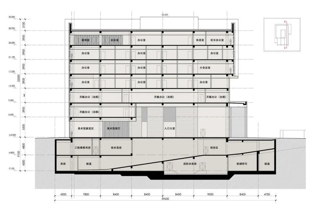 BIM Architecture | New Address of People's Fine Arts Publishing House/China Academy of Building Research