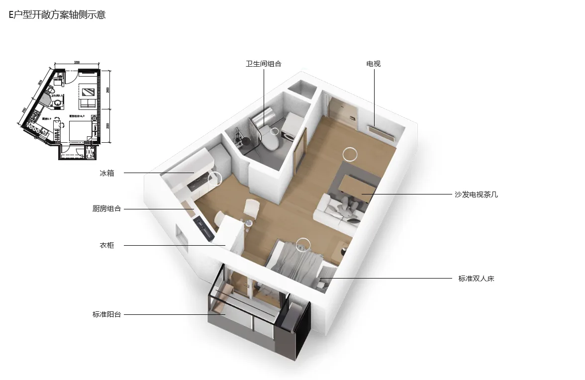 BIM Architecture | Baiziwan Public Rental Housing (Yanbao · Baiwan Home)/MAD announces first completed public rental housing project