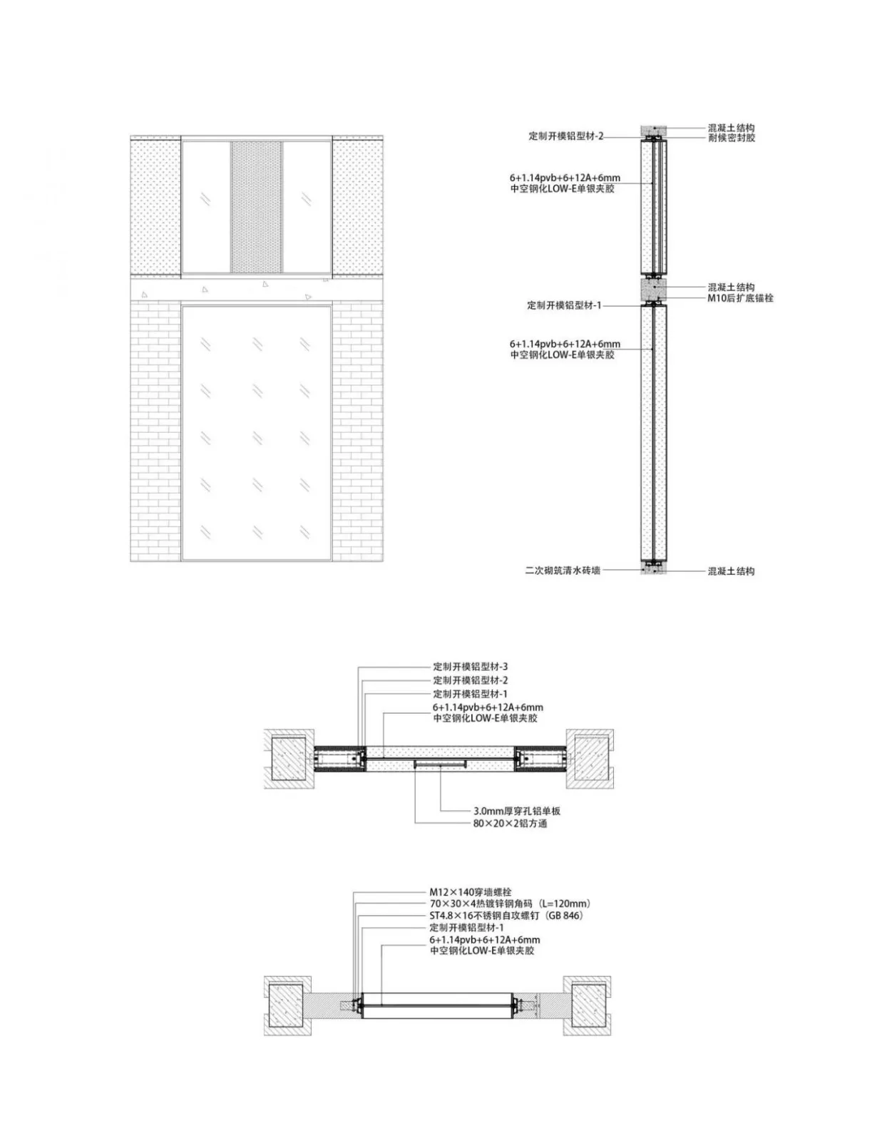 BIM Architecture | Jingdezhen Jiangxi Painting Academy Art Museum/Architectural Landscape Design