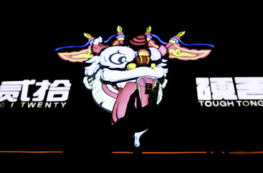 BIM Architecture: Exploring Space as Media with Kancho X Twenty & Hard Tongue-BIM WORLD