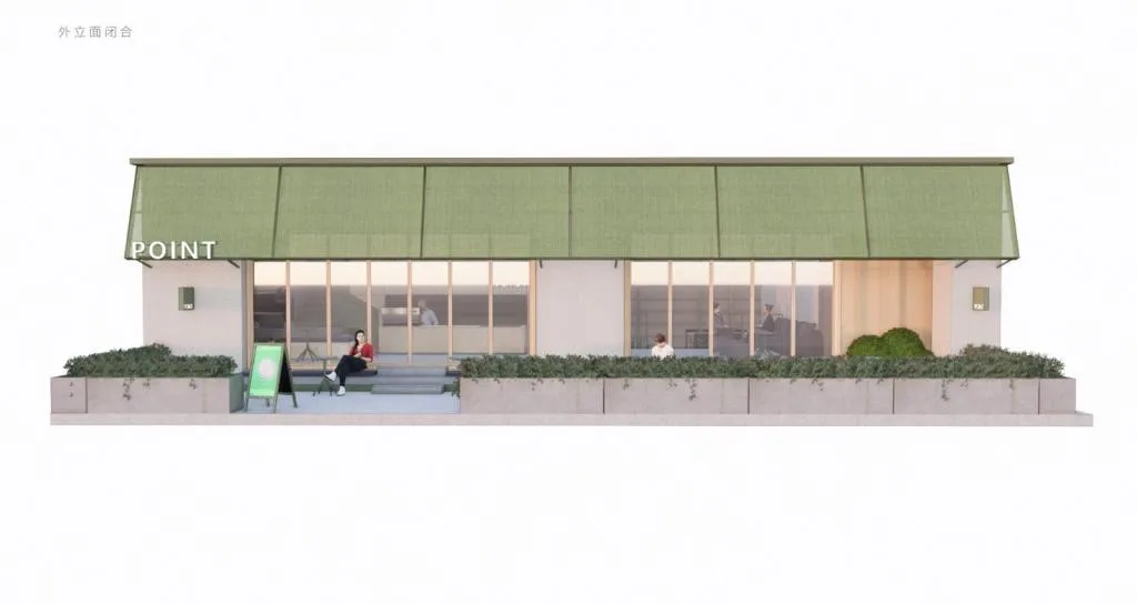 BIM Architecture | Nanjing Viewpoint Tea Room/Triostudio by Sanlishe