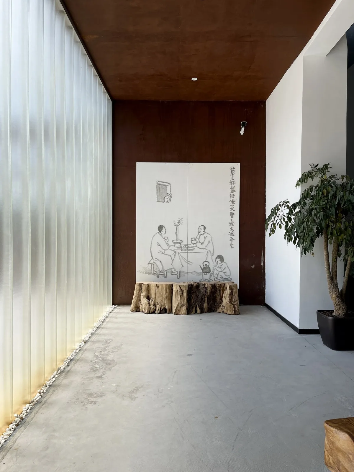 BIM Architecture | Renovation of Shuangchuang Living Room in Dongbantou Village, Tongxiang | Shanghai Yanyang Architectural Design Studio