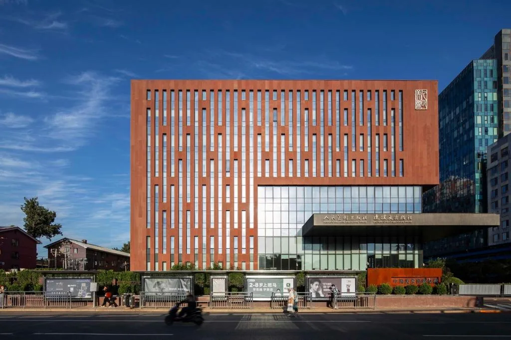 BIM Architecture | New Address of People's Fine Arts Publishing House/China Academy of Building Research