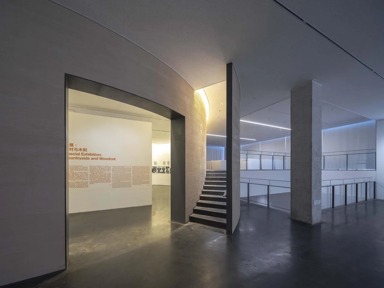 BIM Architecture | Jingdezhen Jiangxi Painting Academy Art Museum/Architectural Landscape Design