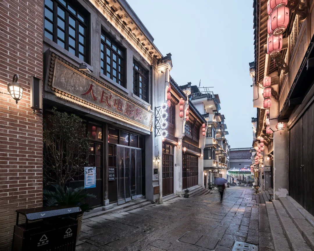 Anqing Historic Block