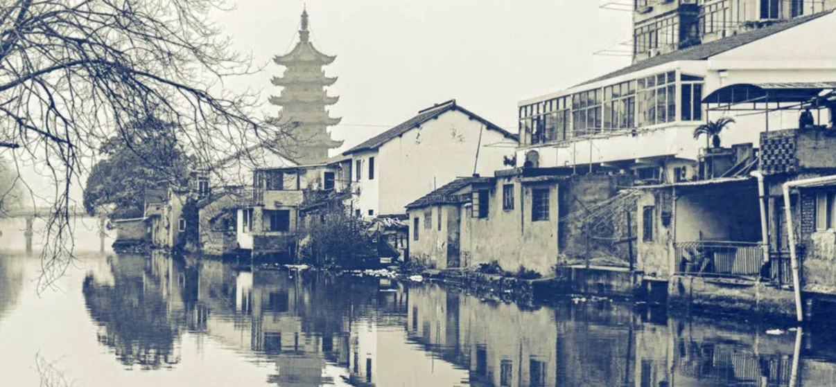 Sijing Cultural Architecture