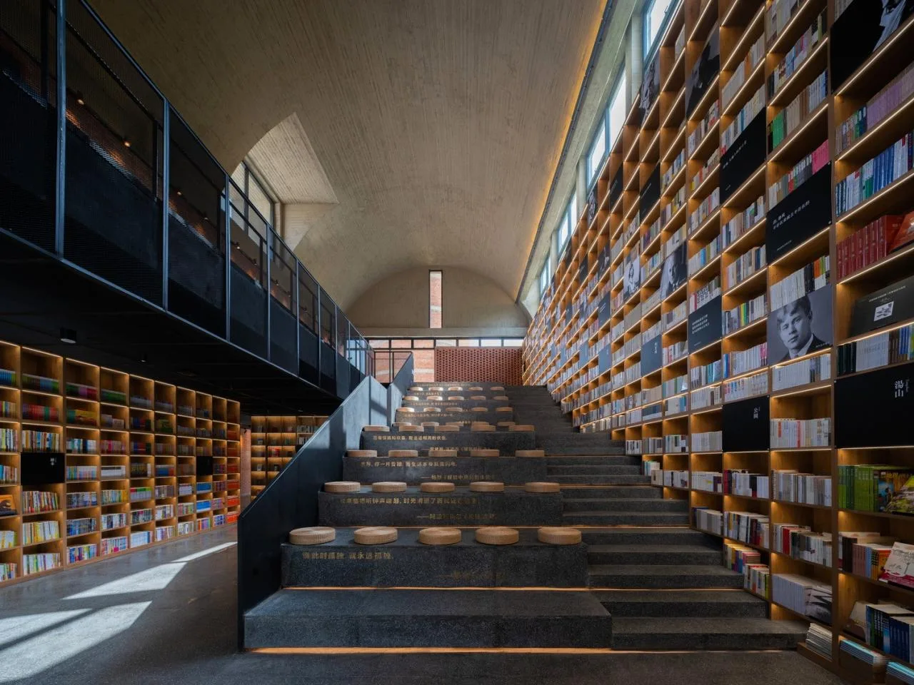 BIM Architecture | Nanjing Pioneer Tangshan Mine Bookstore/Southeast University School of Architecture+Yihejing Architecture Firm