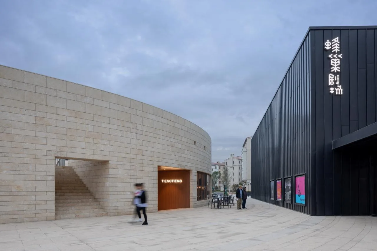 BIM Architecture | Aranya Theatre/TAO Architectural Firm