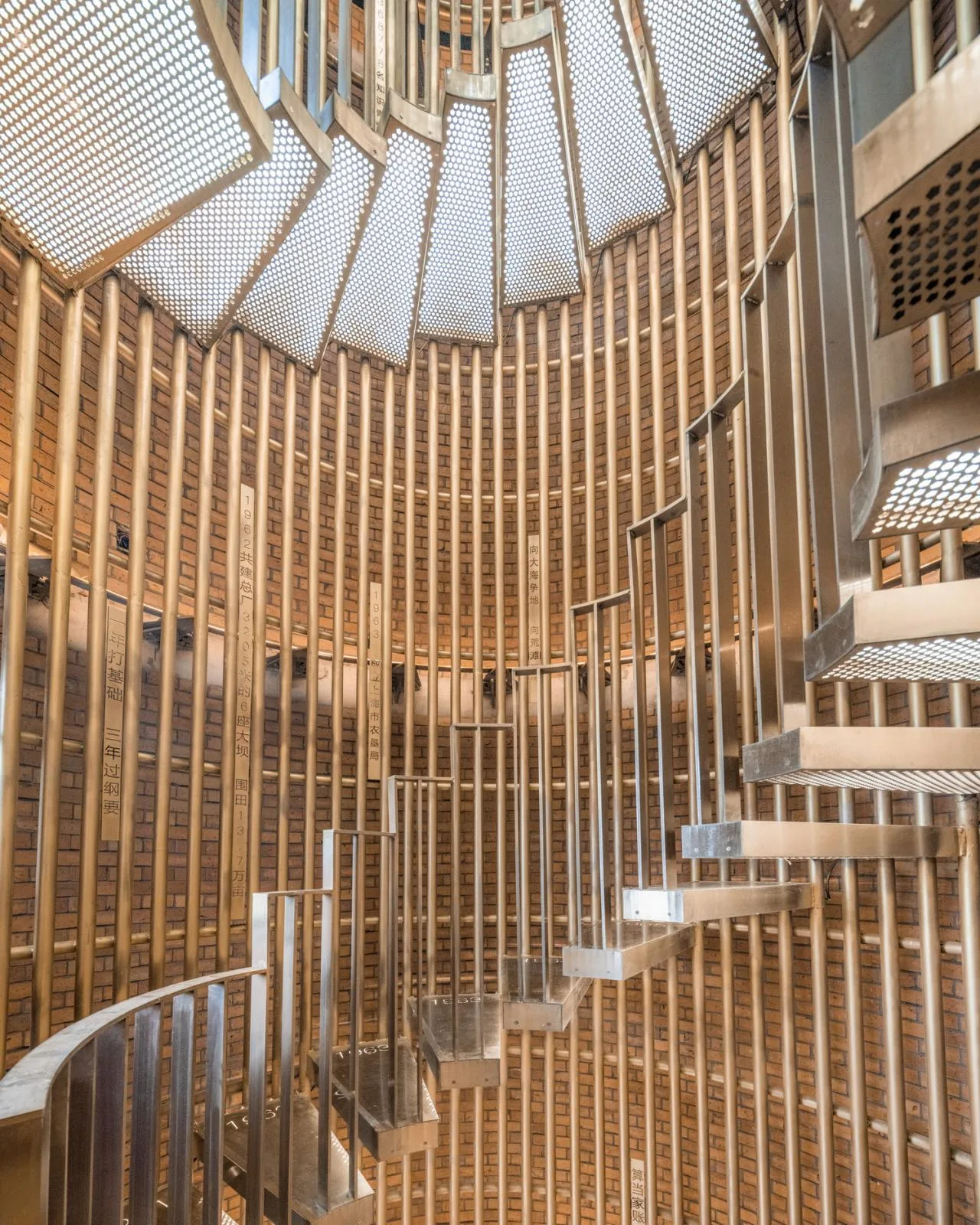 BIM Architecture | Mortal Memorial Hall in Water Tower/Wutopia Lab