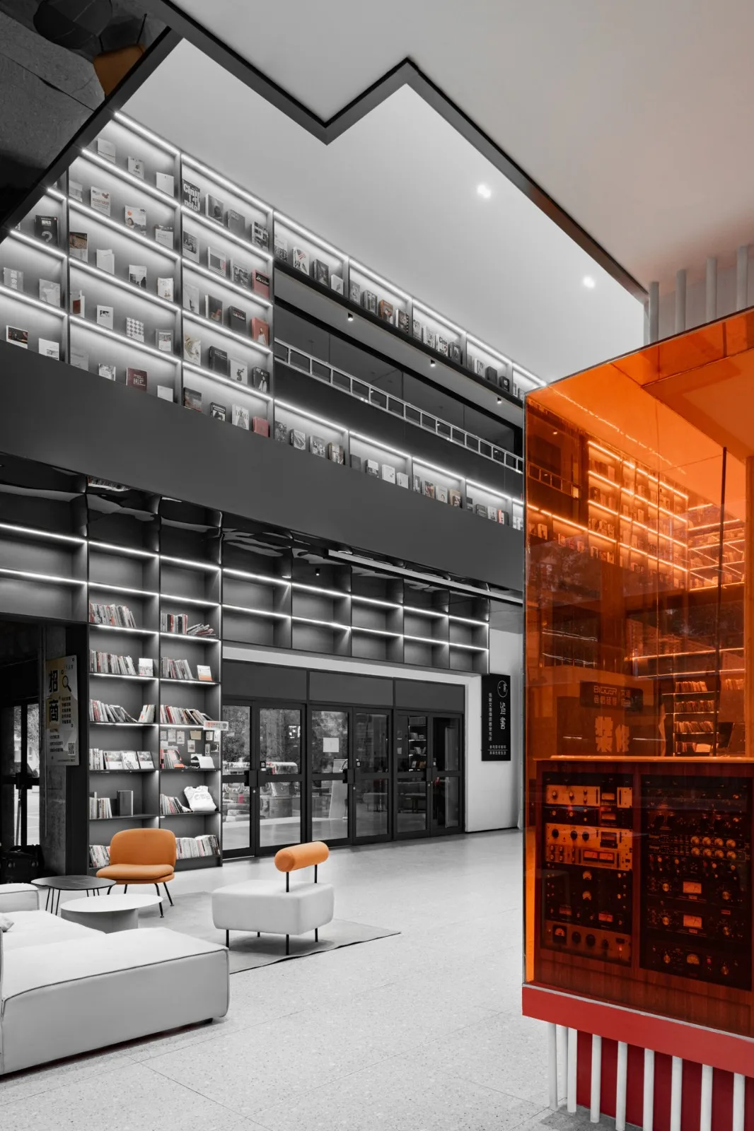 BIM Architecture | "Emotions of the Box" - Space Renovation/New Construction of the History Museum of the Texture College