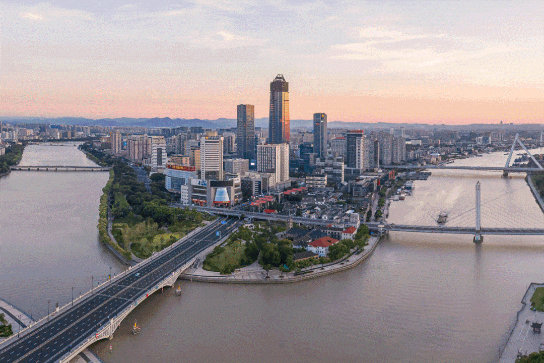 Ningbo Greenland Center