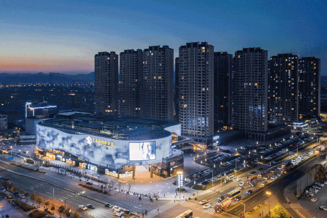 Ningbo Red Star Aegean Shopping Park
