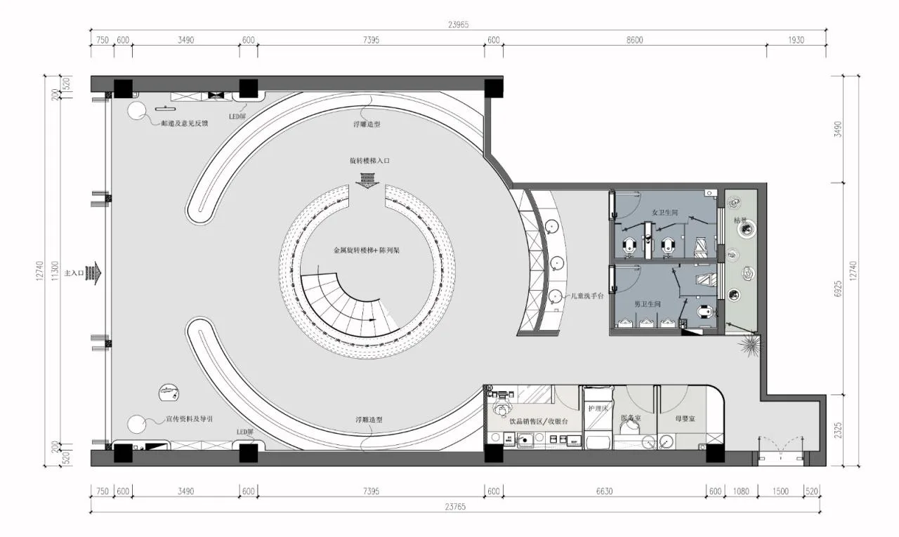 BIM Architecture | Symbiosis of the Times: 'Modern White'/Balanced Space Design in the Historical and Ancient Houses of Zhuzifang