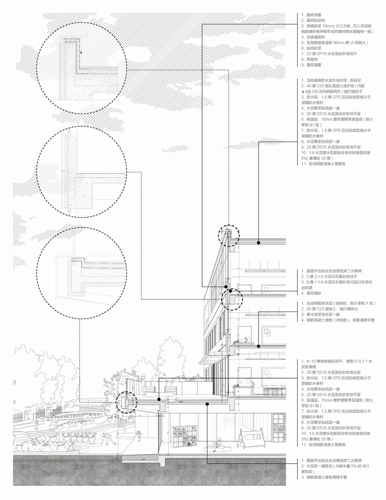 BIM Architecture | Weifang Ge'er School: Deriving Spatial Composition from Content/Gad