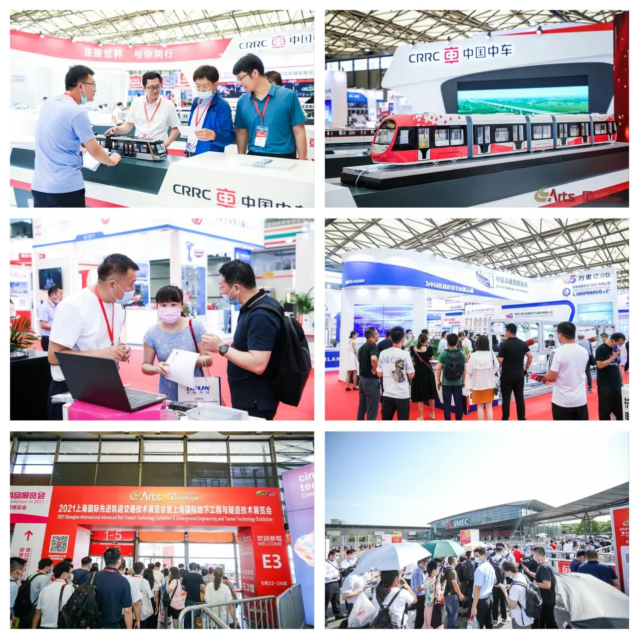 The 17th Shanghai International Advanced Rail Transit Technology Exhibition 2022 will grandly open in July, attracting the attention of all