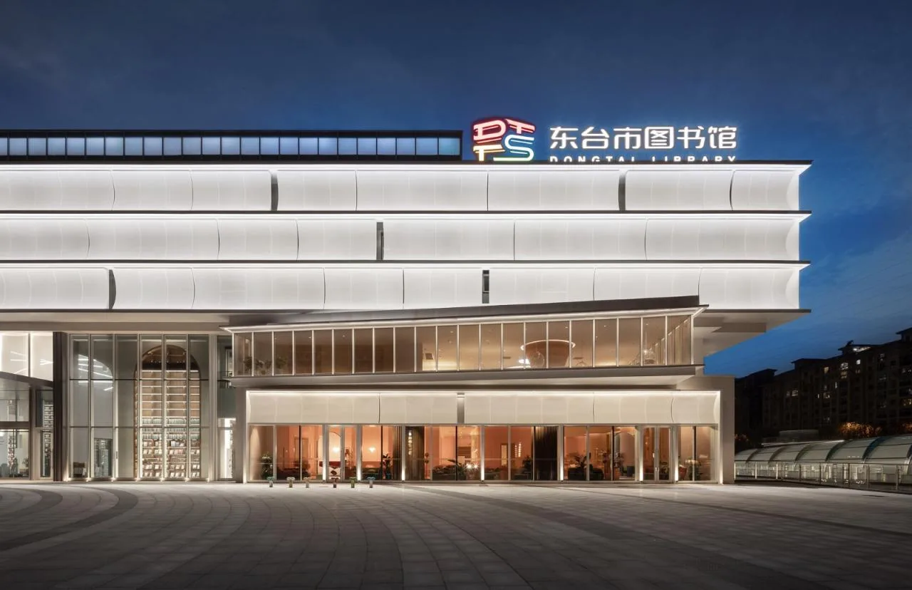 BIM Architecture | Dongtai Library Complex Renovation/ORIA and Rui Architecture
