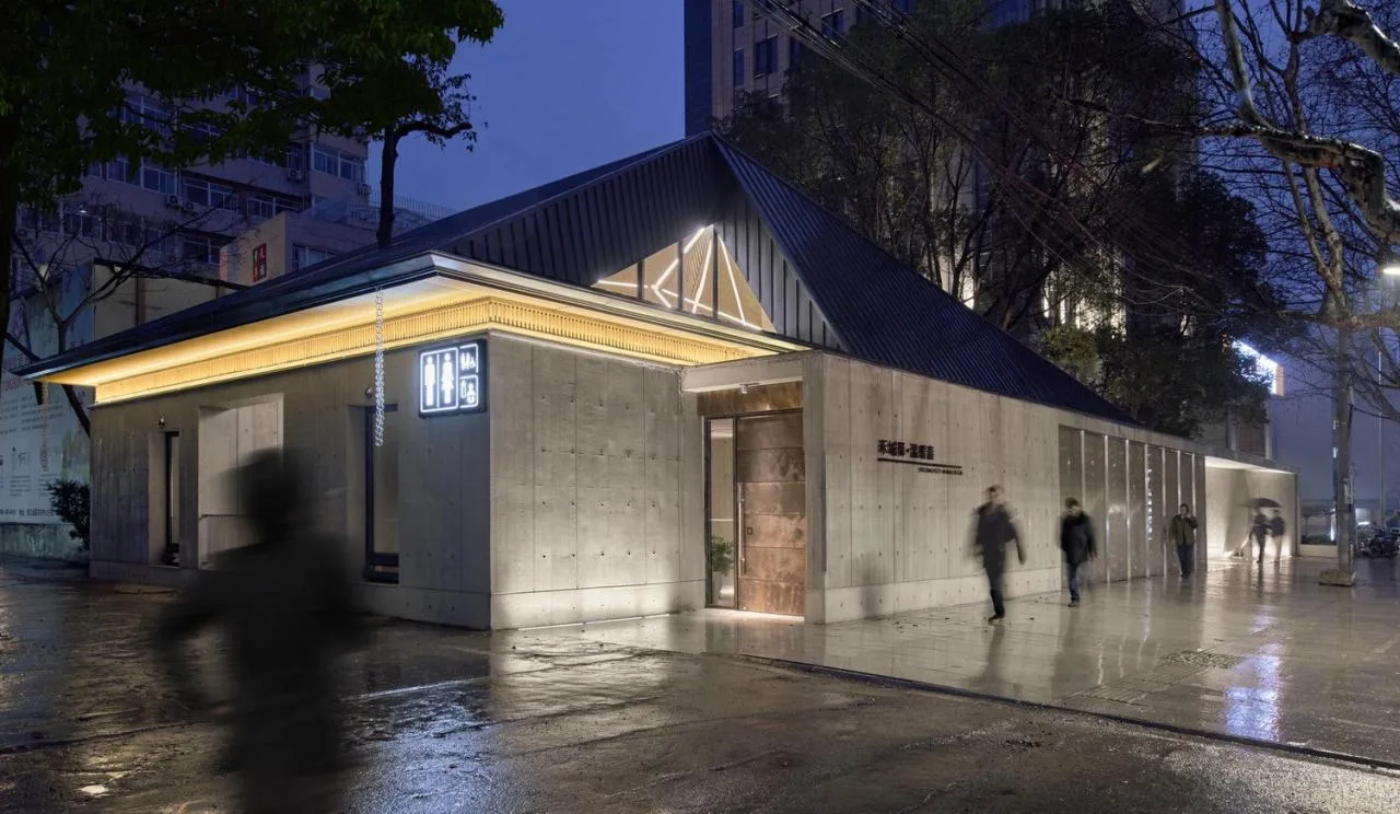 BIM Architecture | Jiaxing Old Construction Committee Station/China Academy of Art Landscape Architecture Design and Research Institute