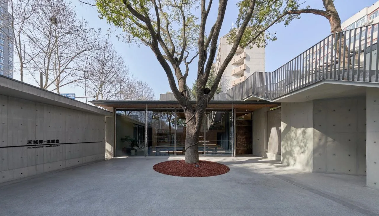 BIM Architecture | Jiaxing Old Construction Committee Station/China Academy of Art Landscape Architecture Design and Research Institute