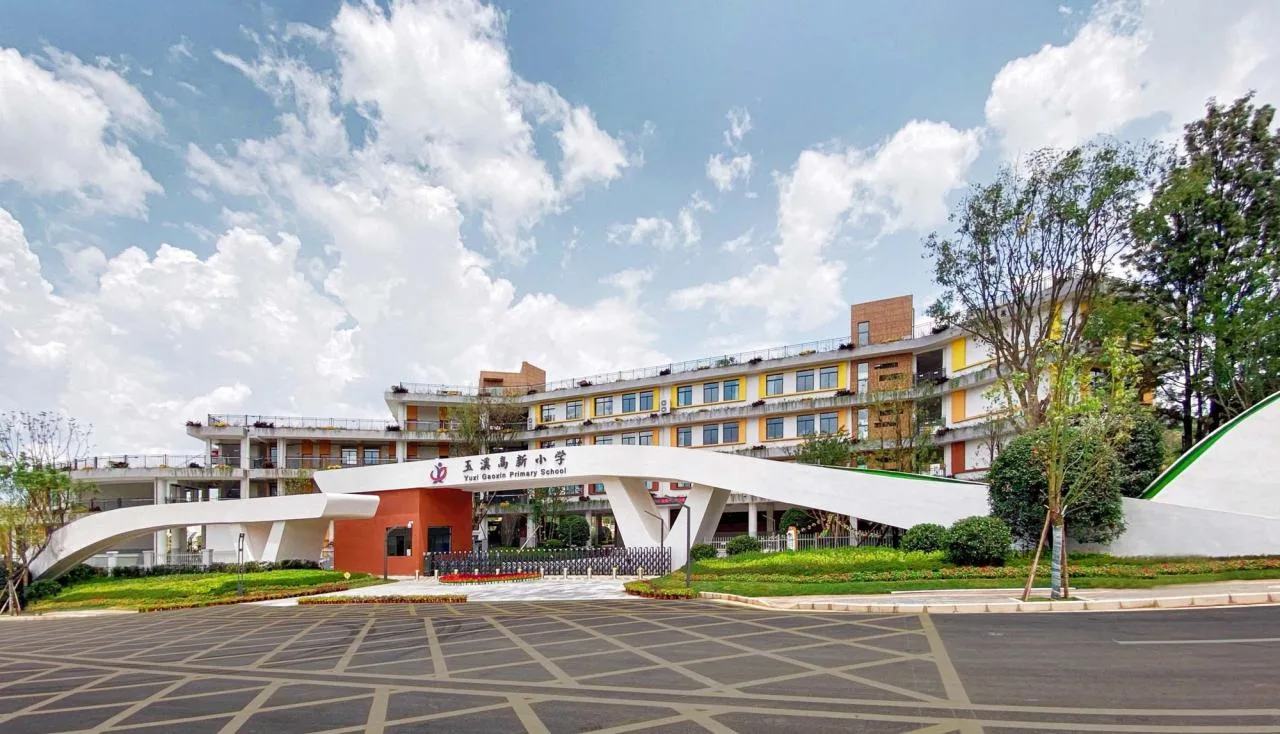 BIM Architecture | Yunnan Yuxi High tech Primary School/Oneself Alliance