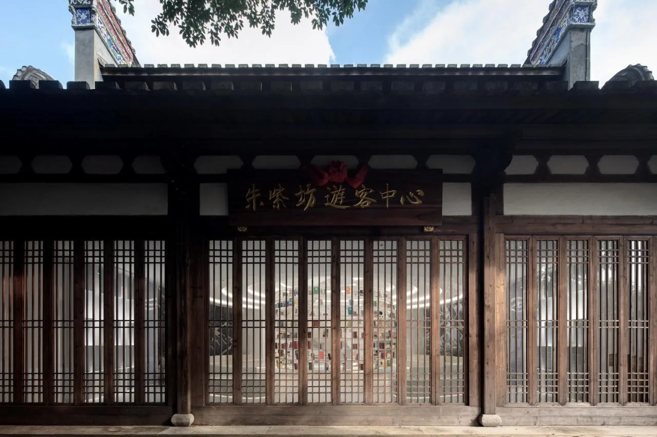 BIM Architecture | Symbiosis of the Times: 'Modern White'/Balanced Space Design in the Historical and Ancient Houses of Zhuzifang
