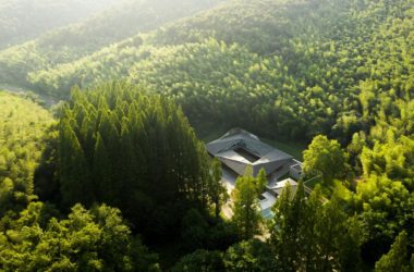 BIM Architecture: Wuxiangshan Qiuhu Station by Misi Architecture-BIM WORLD