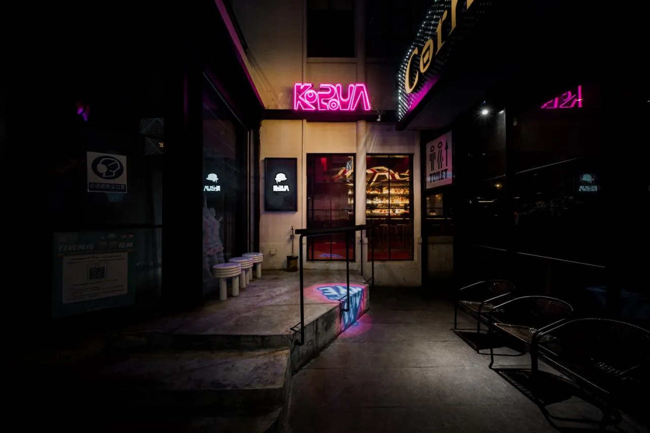BIM Architecture | KoRoVa Bar/Low state Architecture