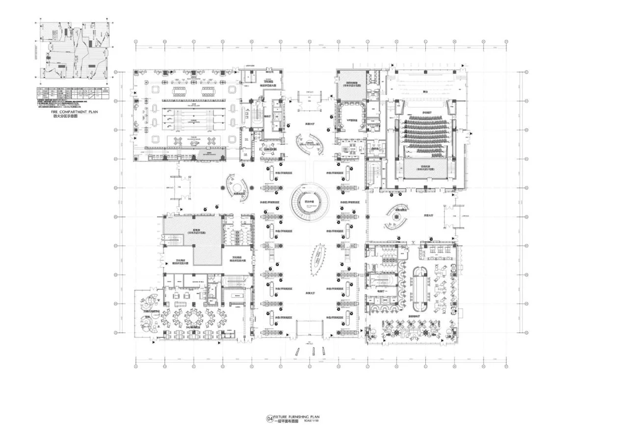 BIM Architecture | Dongtai Library Complex Renovation/ORIA and Rui Architecture