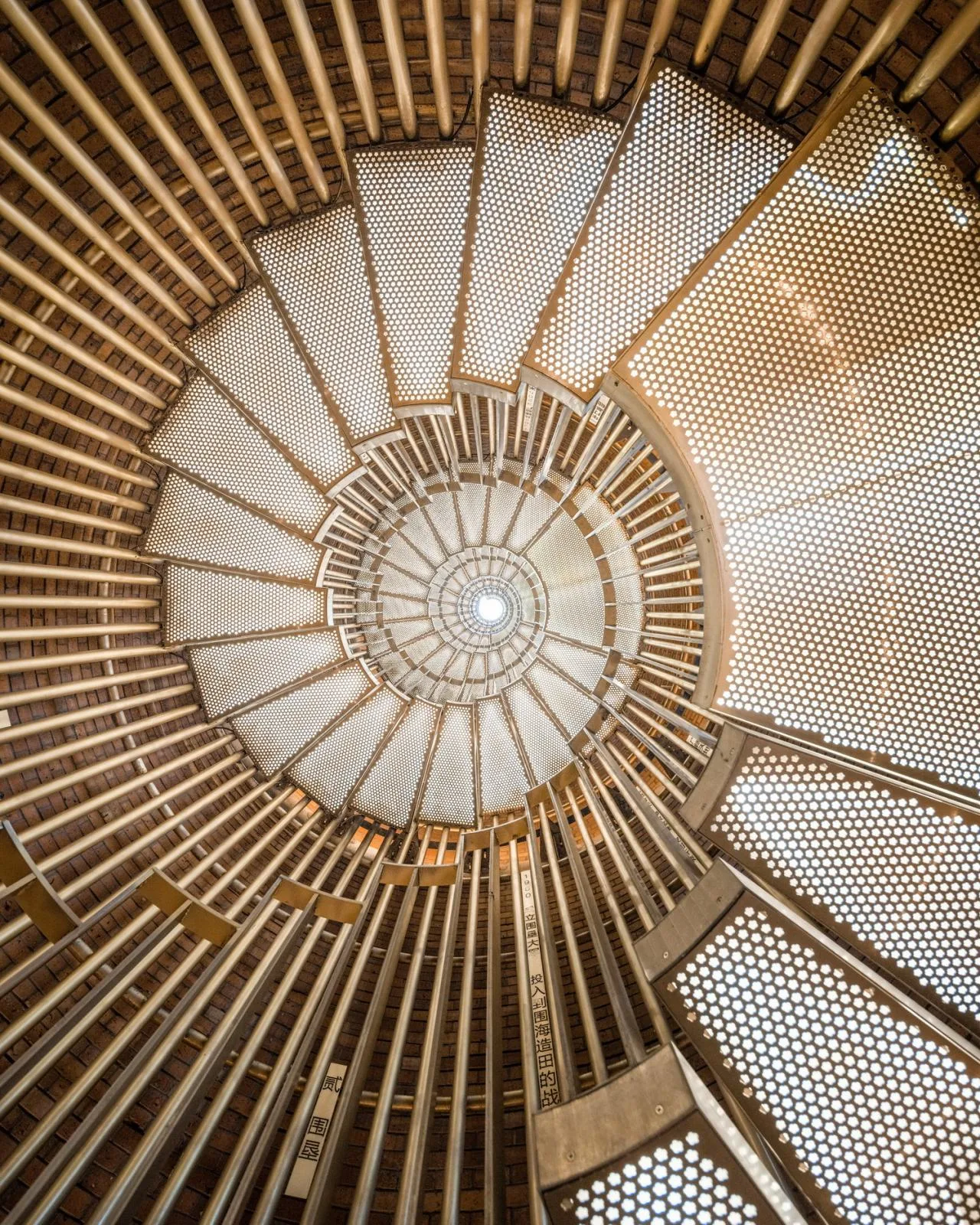 BIM Architecture | Mortal Memorial Hall in Water Tower/Wutopia Lab