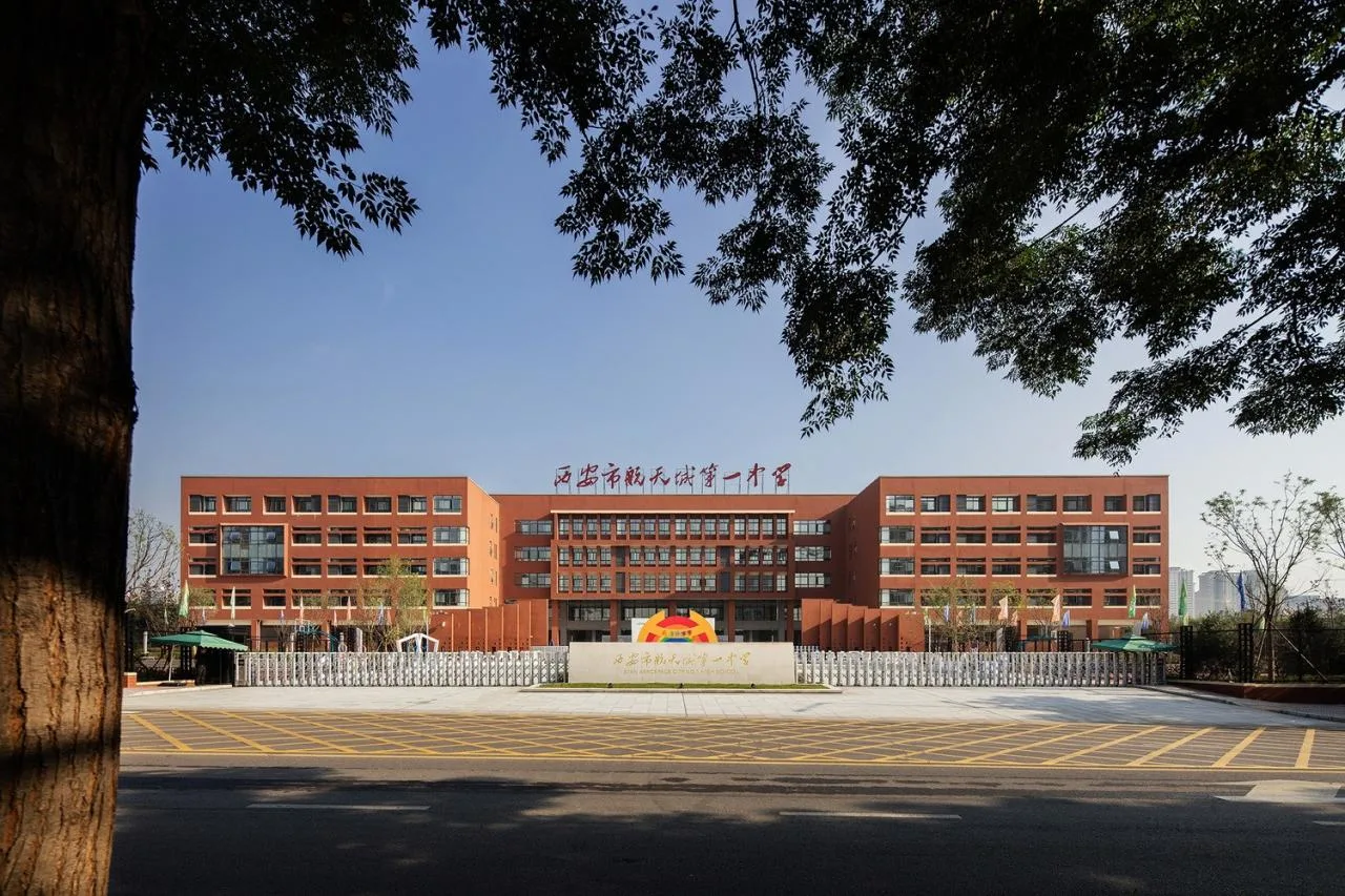 BIM Architecture | 'Harmony' and 'Harmony' Hall, Hall and Court: Architectural Design of Xi'an Aerospace City No.1 Middle School/Architectural Design and Research Institute of Xi'an University of Architecture and Technology
