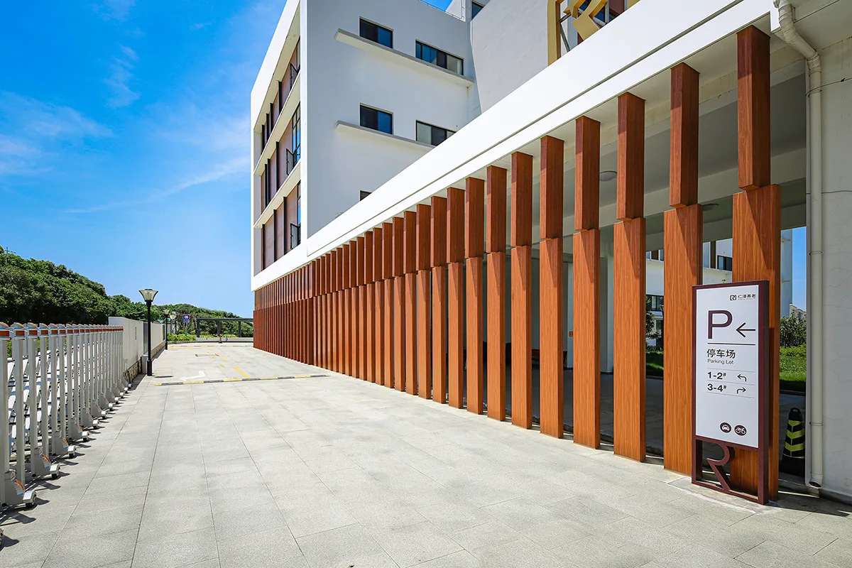 BIM Architecture | Zhaoxiang Kangning Maintenance Institute Architectural Design - Welcome to the Free Old Soul/Shanghai Jiuli Architectural Firm