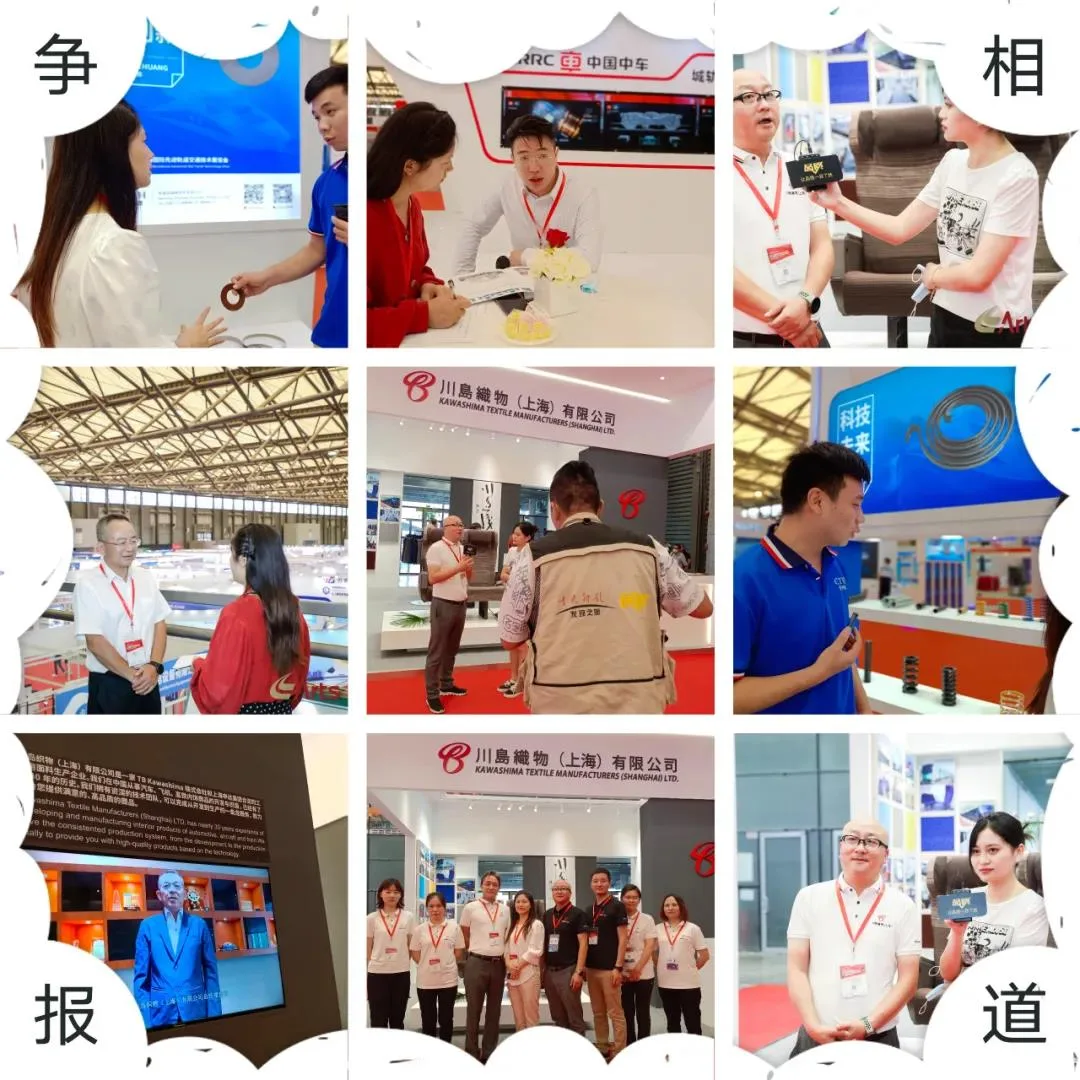 The 17th Shanghai International Advanced Rail Transit Technology Exhibition 2022 will grandly open in July, attracting the attention of all