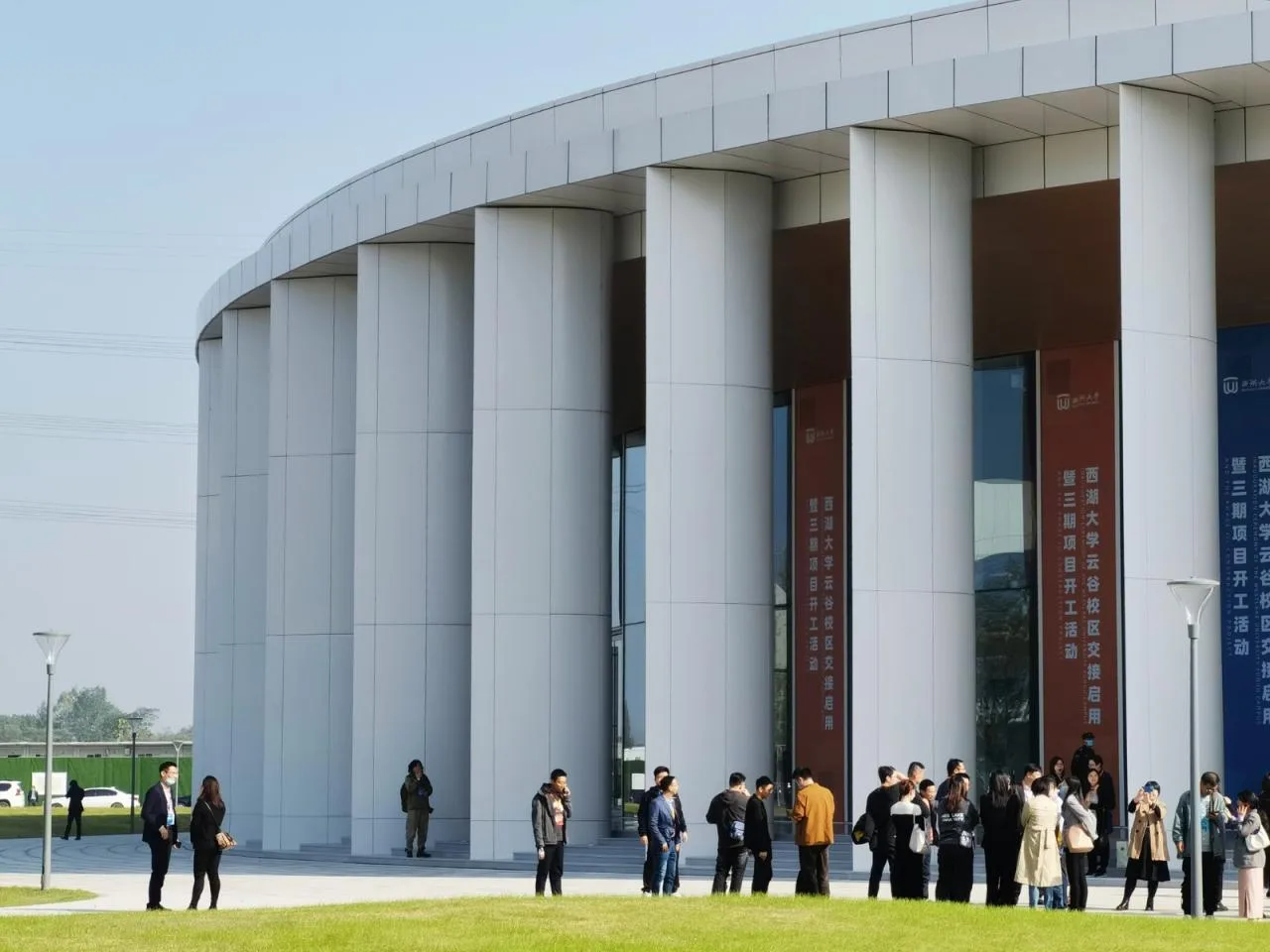 BIM Architecture | West Lake University/Haiyin Architecture