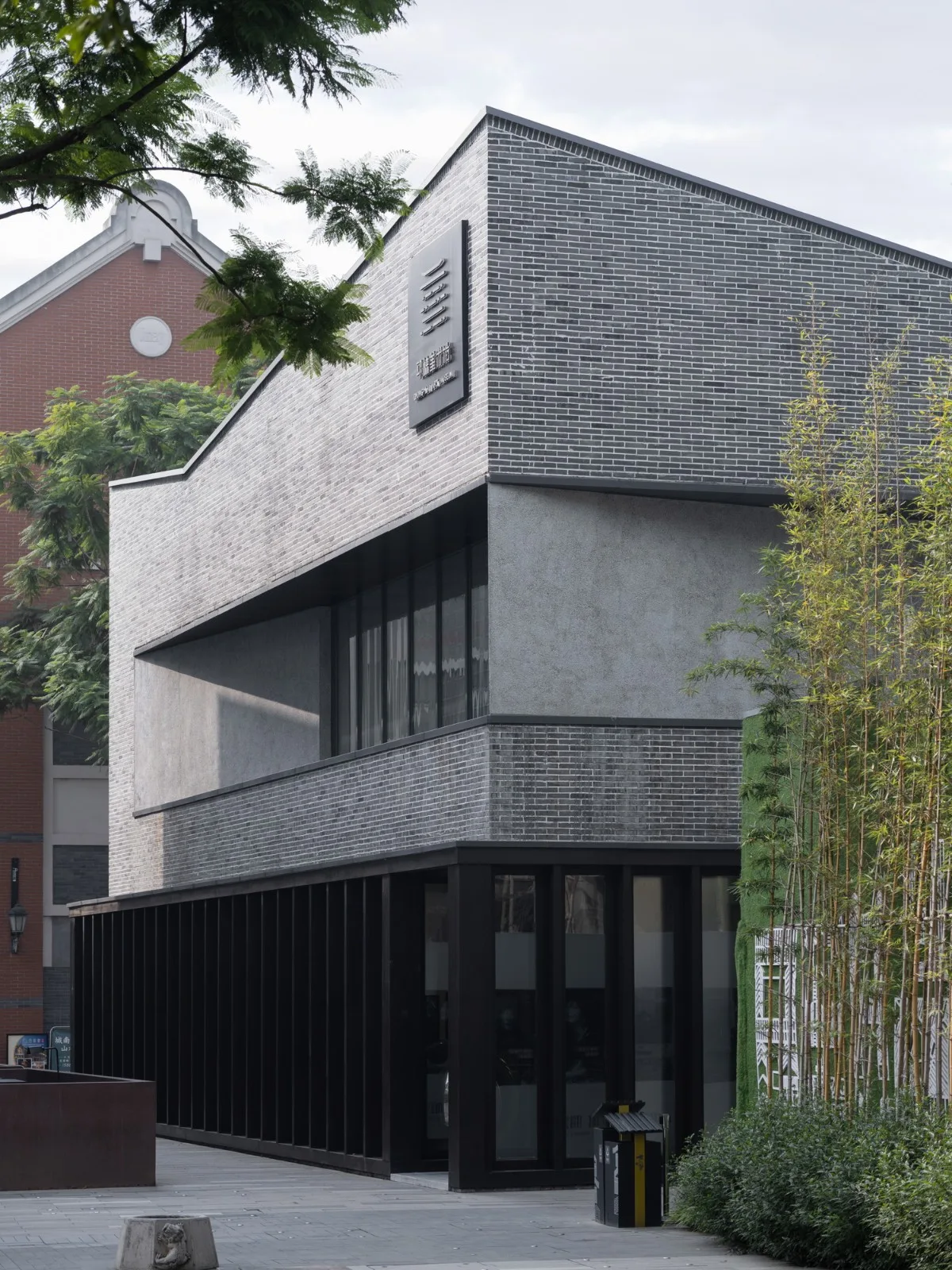 BIM Architecture | Qionglai Art Museum/Relative Architecture