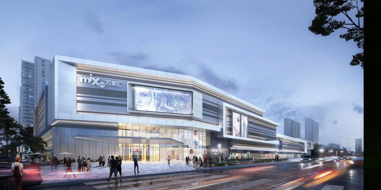 BIM Architecture | From Beginner to Leader, the Growth Path of Sanyi Urban Complex/Sanyi China