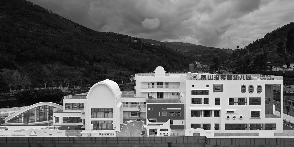 BIM architecture | Ideal even in remote areas! Build an 'Explorer Kindergarten'/Dika Architectural Design Center on Daliangshan in Xichang Satellite Launch Base